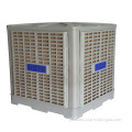 https://www.bossgoo.com/product-detail/mobile-environmentally-friendly-evaporative-air-cooler-62943478.html